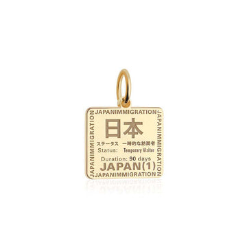 Japan Passport Stamp Charm Solid Gold