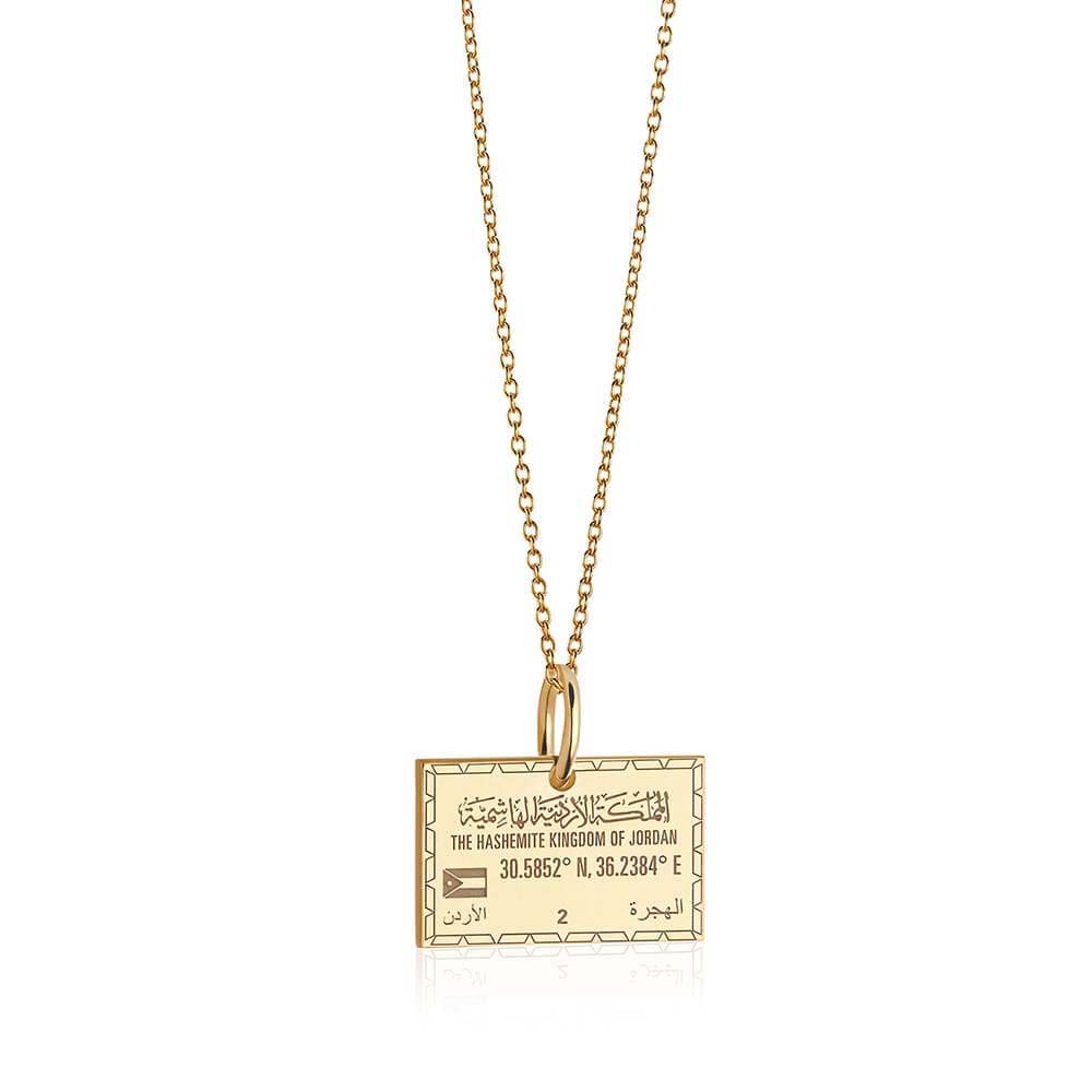Solid Gold Jordan Passport Stamp Charm (6546653905080)