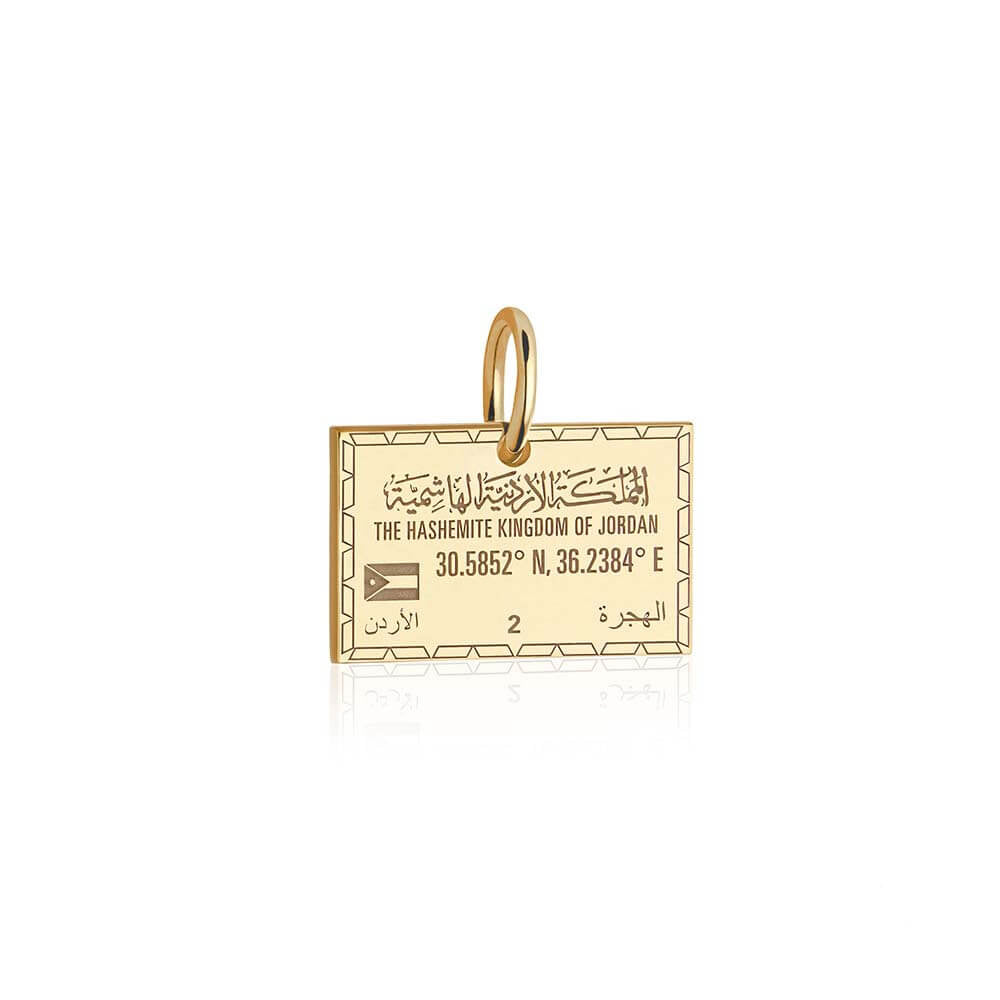 Jordan Passport Stamp Charm 14K Solid Gold Travel Charm JET SET CANDY
