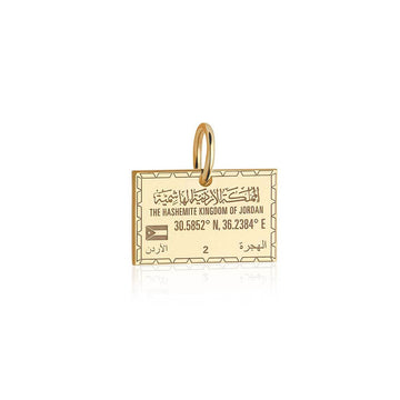 Jordan Passport Stamp Charm Solid Gold