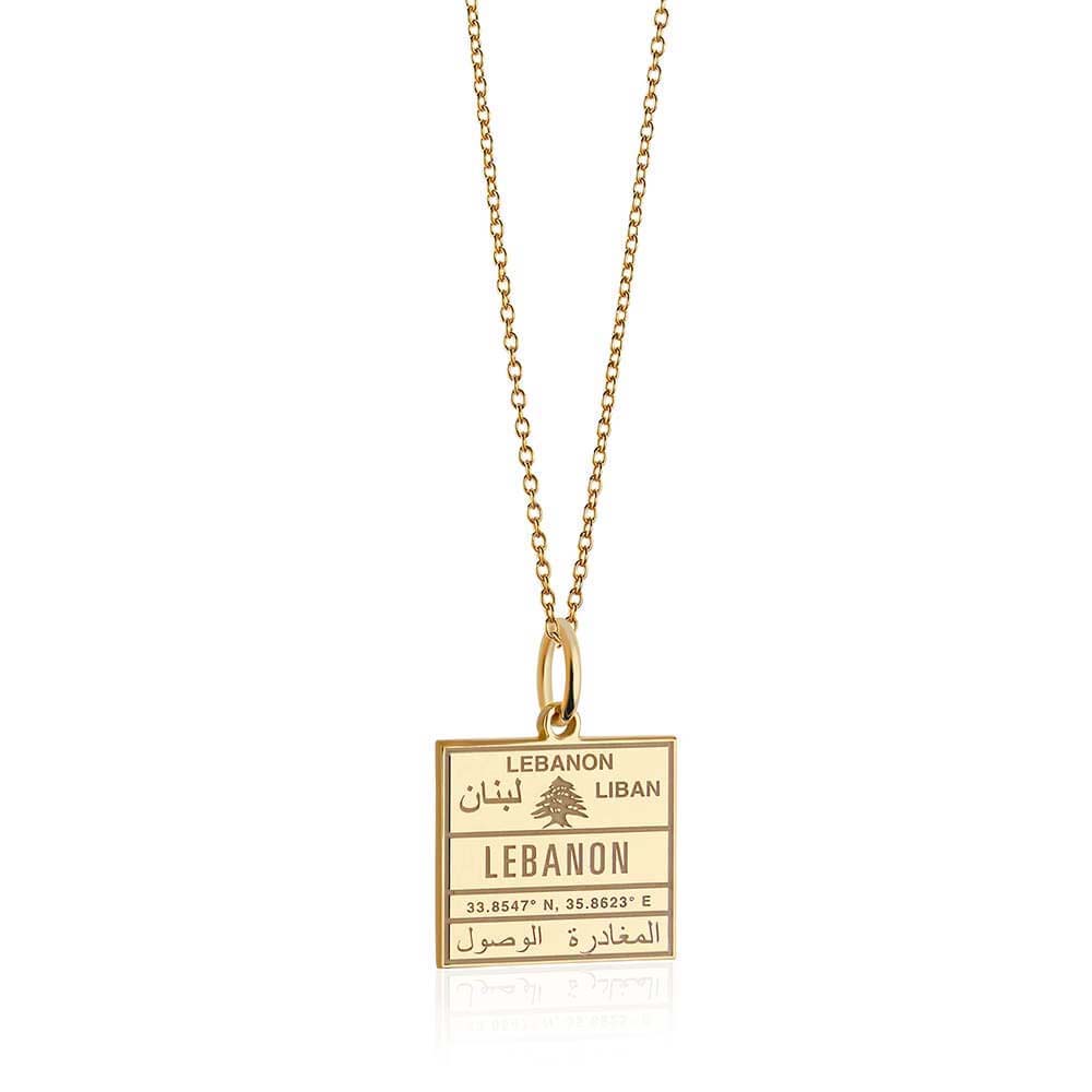 PRE ORDER: Solid Gold Lebanon Passport Stamp Charm (6571803476152)
