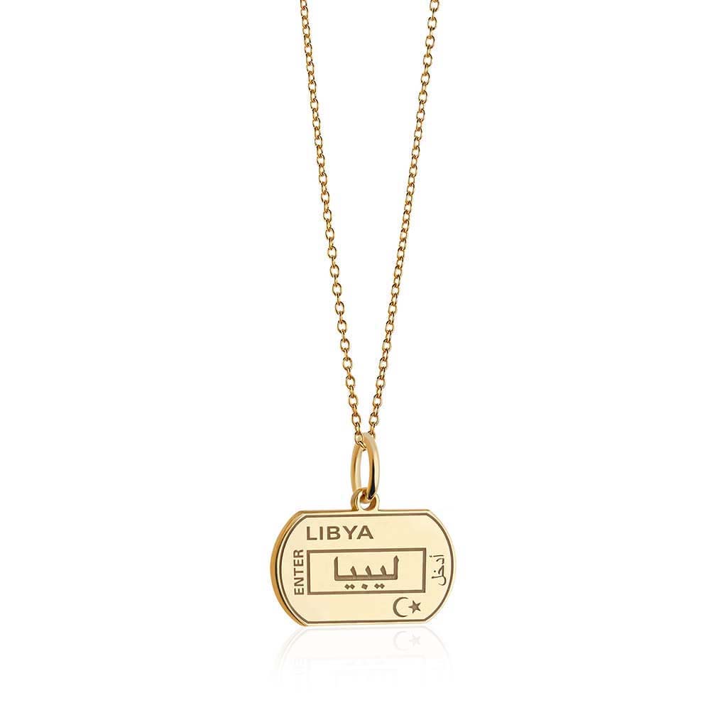 Solid Gold Travel Charm, Libya Passport Stamp - JET SET CANDY (6930077253816)