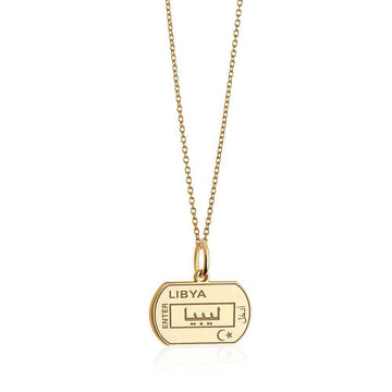 Libya Passport Stamp Charm Solid Gold