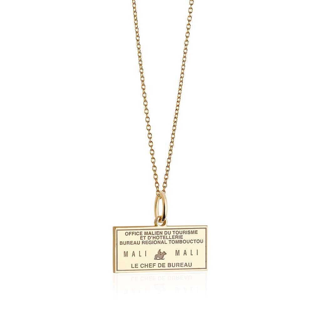 Solid Gold Travel Charm, Mali Passport Stamp - JET SET CANDY (6930077941944)