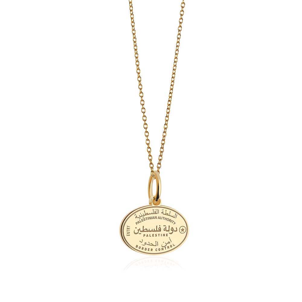PRE ORDER: Solid Gold Palestine Passport Stamp Charm (6571805212856)