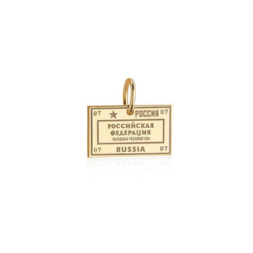 Russia Passport Stamp Charm Solid Gold