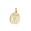 Seychelles Passport Stamp Charm Solid Gold