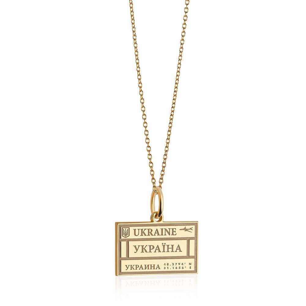 Solid Gold Ukraine Passport Stamp Charm (6571811831992)