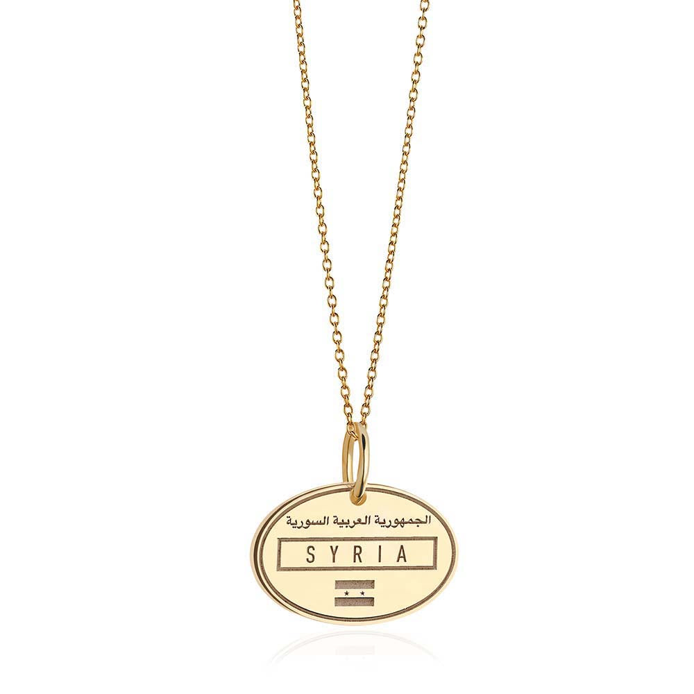 Solid Gold Travel Charm, Syria Passport Stamp - JET SET CANDY (6930083807416)