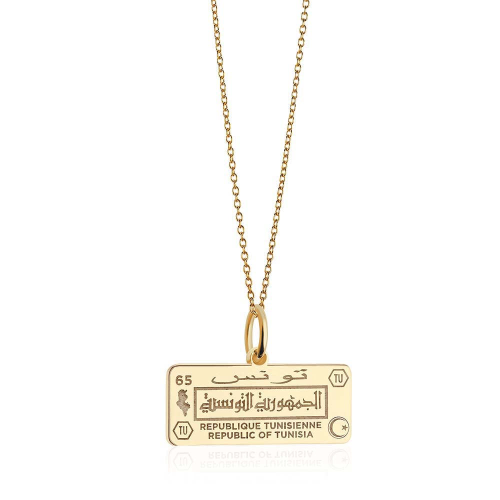 Solid Gold Travel Charm, Tunisia Passport Stamp - JET SET CANDY (6930084364472)