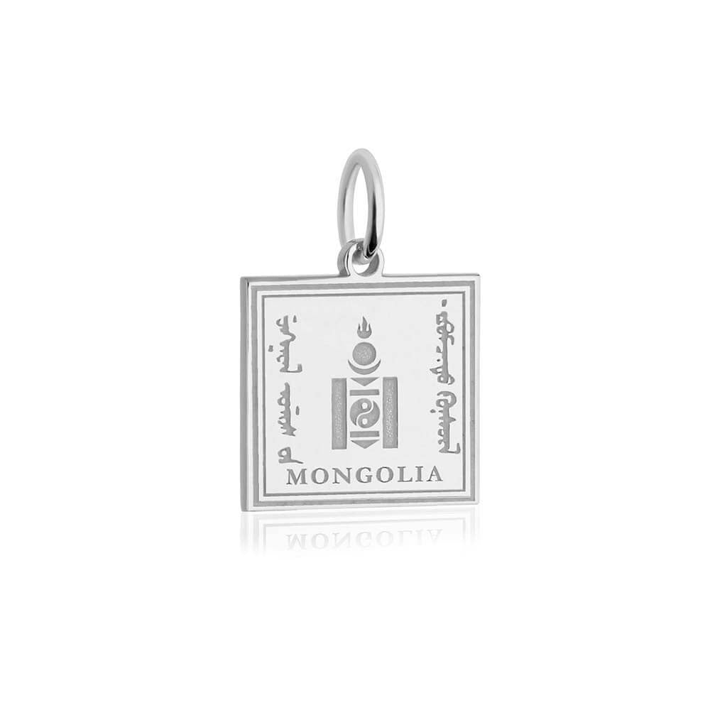 Sterling Silver Travel Charm, Mongolia Passport Stamp - JET SET CANDY  (1720199479354)