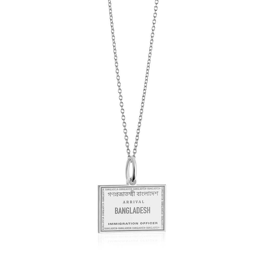 Sterling Silver Travel Charm, Bangladesh Passport Stamp - JET SET CANDY  (1720207015994)