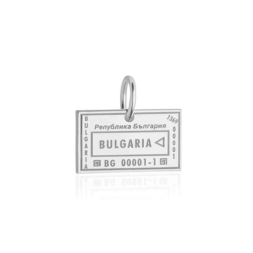 Sterling Silver Travel Charm, Bulgaria Passport Stamp - JET SET CANDY  (1720202068026)