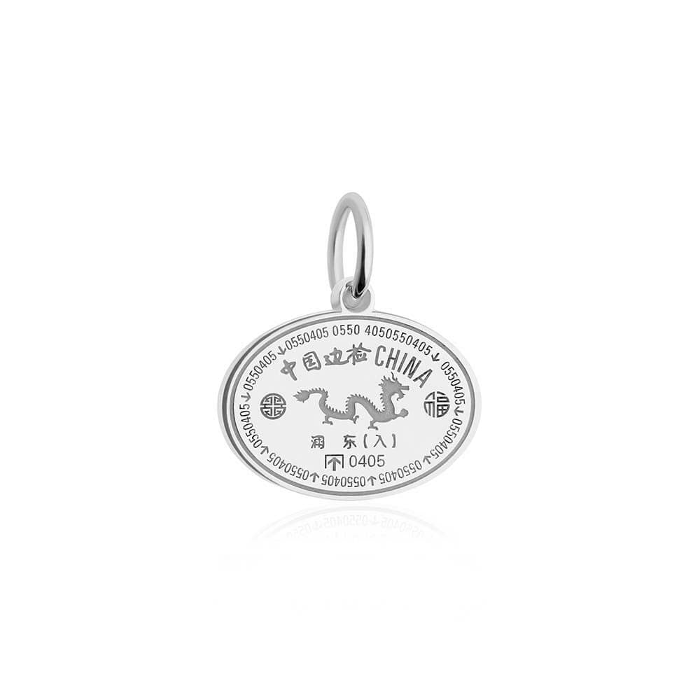 Sterling Silver Chinese Charm, China Passport Stamp - JET SET CANDY  (1720200331322)