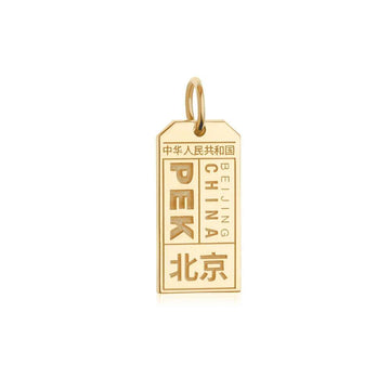 Solid Gold China Charm, PEK Beijing Luggage Tag