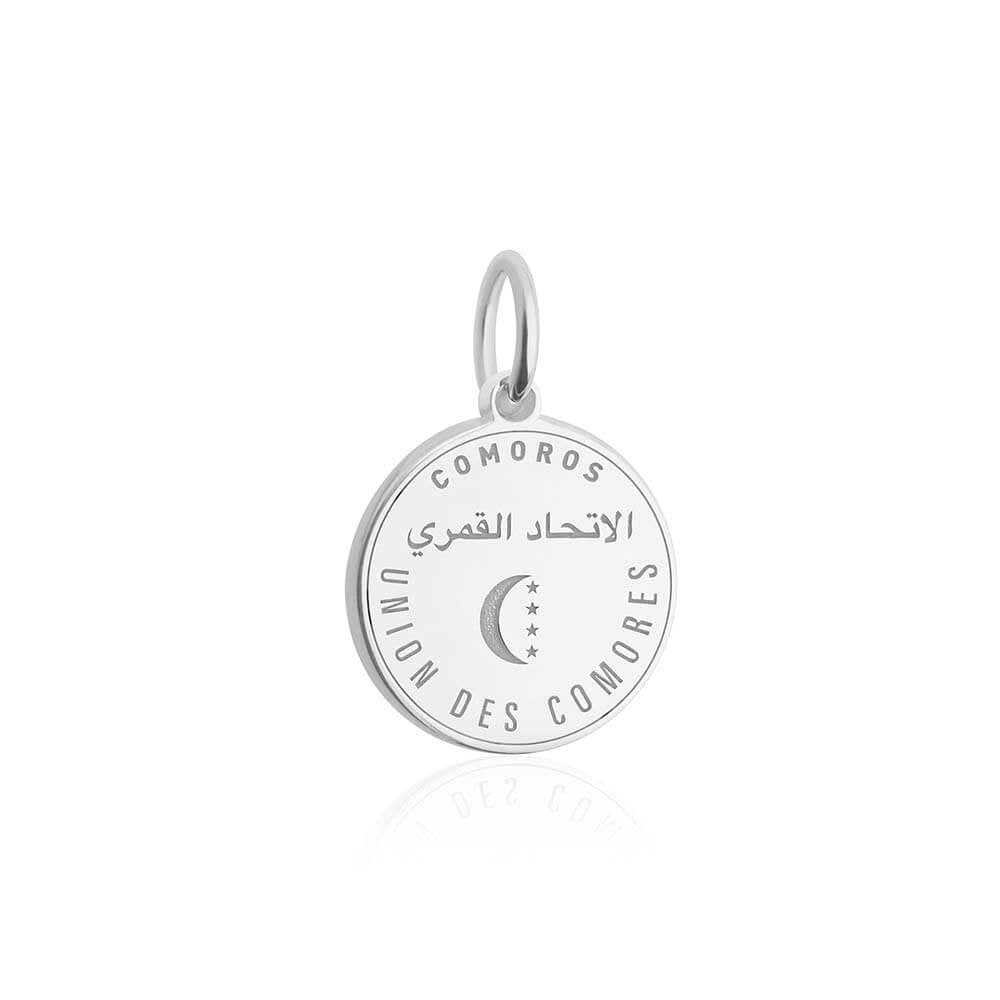 Sterling Silver Travel Charm, Comoros Passport Stamp - JET SET CANDY  (1720205312058)