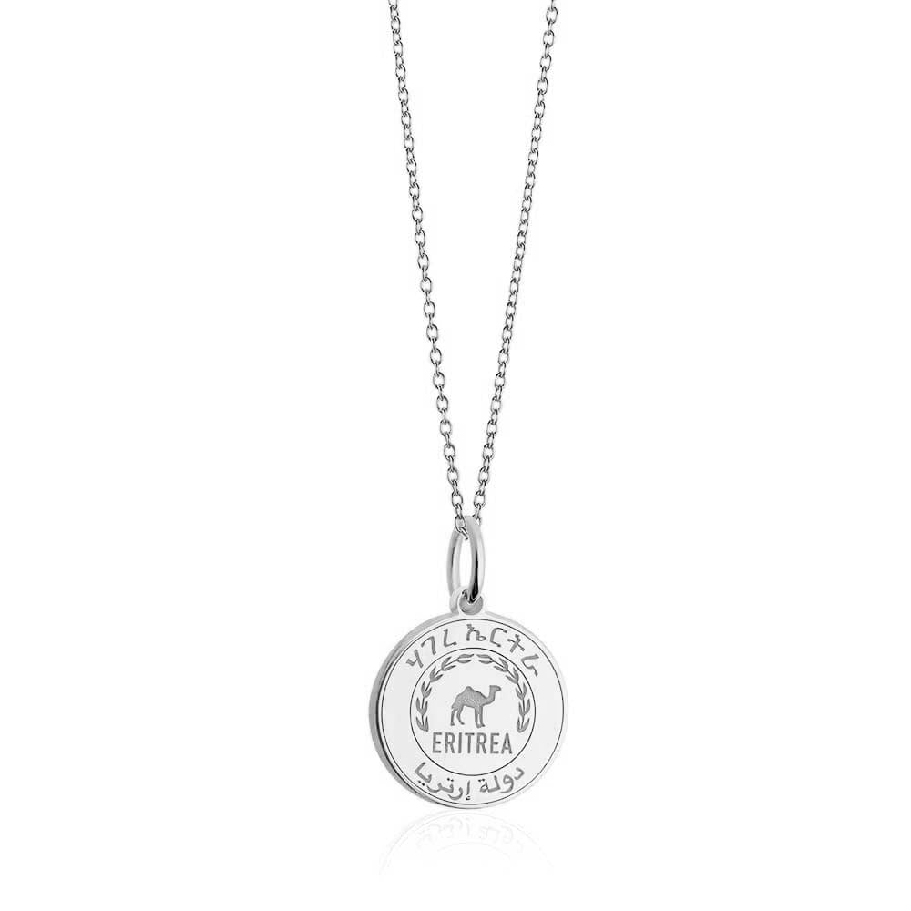 Sterling Silver Travel Charm, Eritrea Passport Stamp - JET SET CANDY  (1720205672506)