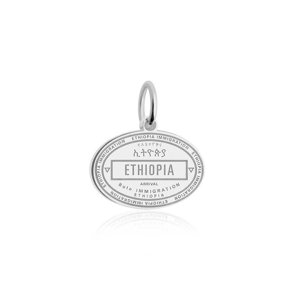 Sterling Silver Travel Charm, Ethiopia Passport Stamp - JET SET CANDY  (1720205803578)