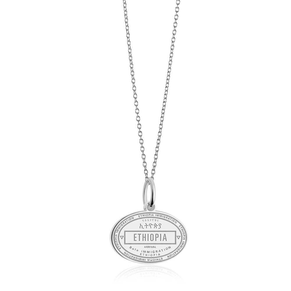 Sterling Silver Travel Charm, Ethiopia Passport Stamp - JET SET CANDY  (1720205803578)
