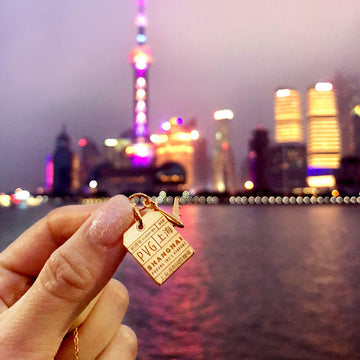 Shanghai China PVG Luggage Tag Charm Gold