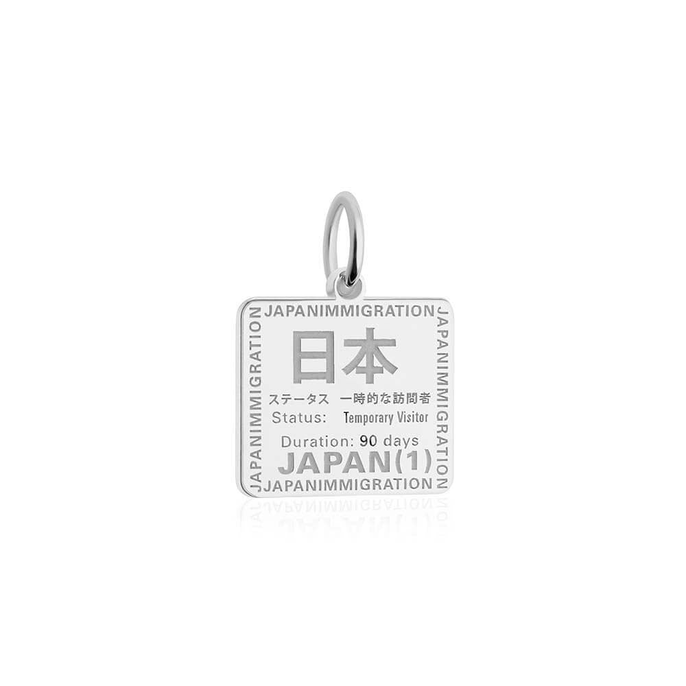 Sterling Silver Japan Charm, Passport Stamp - JET SET CANDY  (1720200593466)