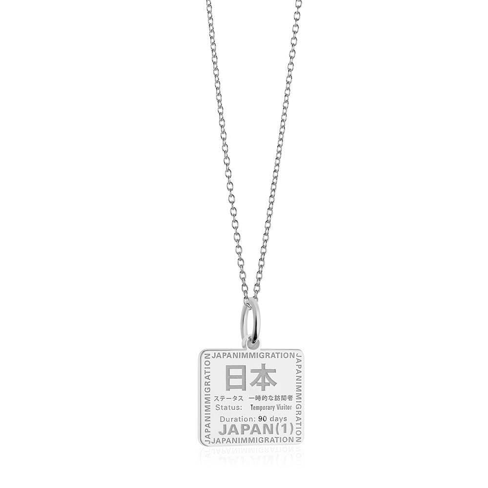 Sterling Silver Japan Charm, Passport Stamp - JET SET CANDY  (1720200593466)