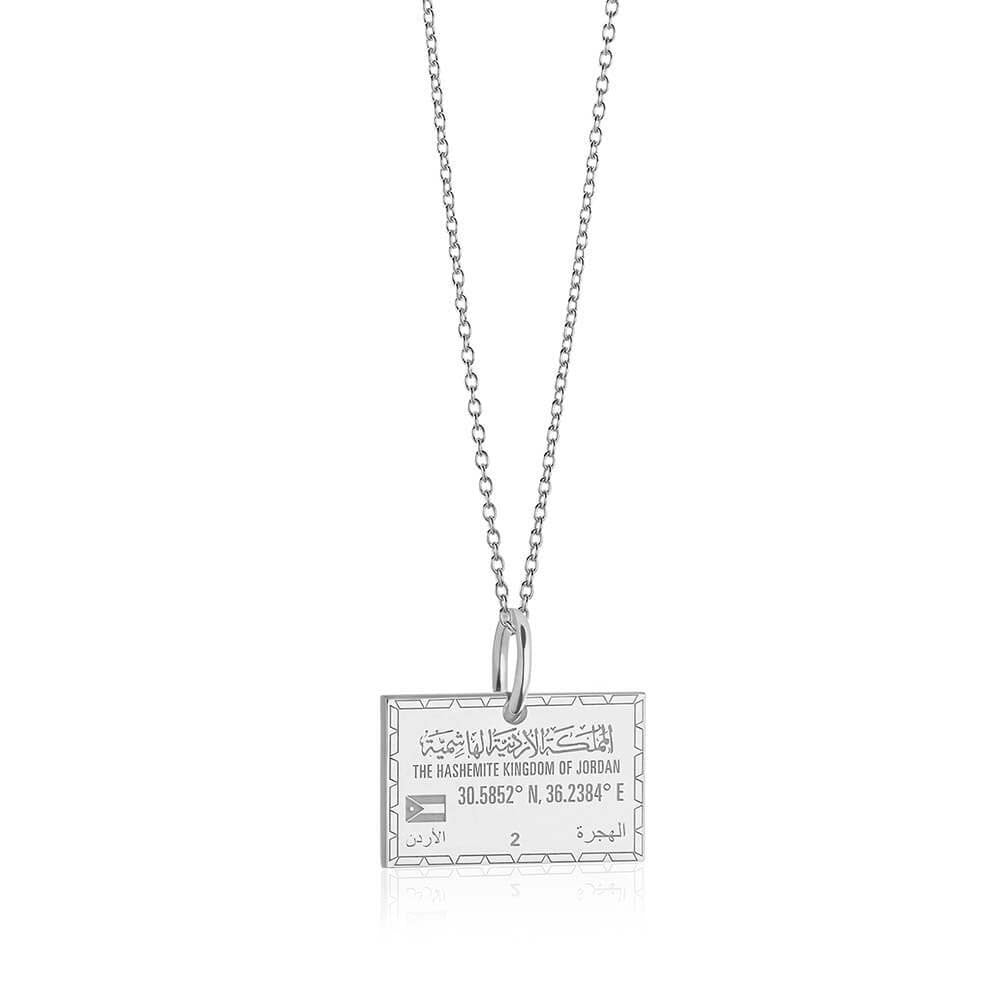 Sterling Silver Travel Charm, Jordan Passport Stamp - JET SET CANDY  (1720206196794)
