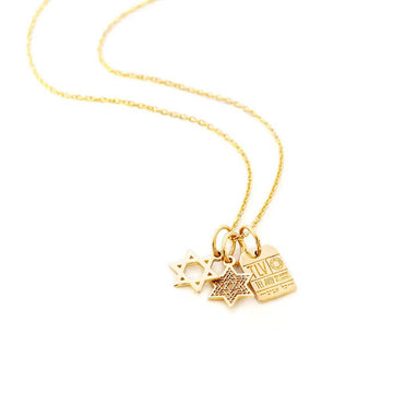Star of David Etched Charm, Solid Gold Mini