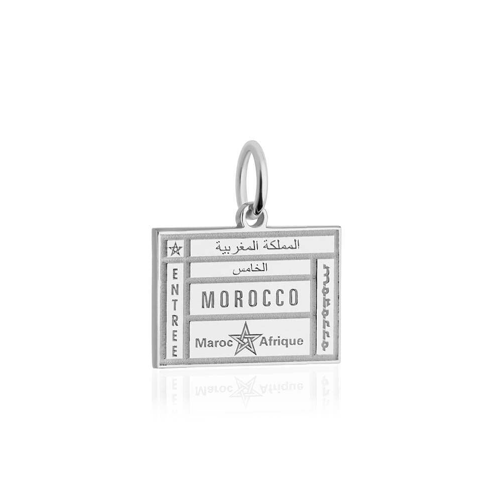 Sterling Silver Travel Charm, Morocco Passport Stamp (SHIPS JULY) - JET SET CANDY  (1720203247674)