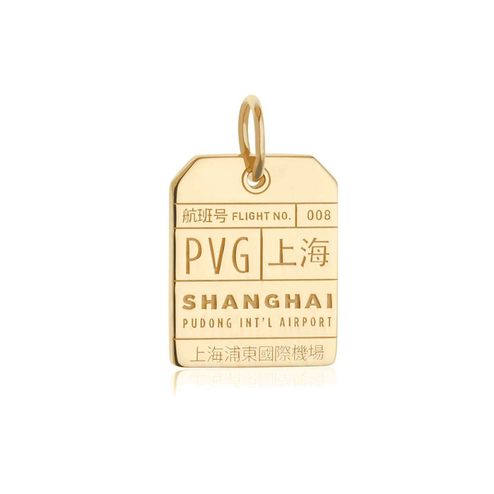 Gold China Charm, PVG Shanghai Luggage Tag - JET SET CANDY  (1720193679418)