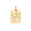 Solid Gold China Charm, PVG Shanghai Luggage Tag - JET SET CANDY  (1720193679418)