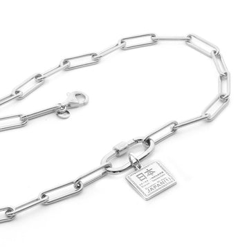 The 20" Daily Charm Necklace Bundle, Silver
