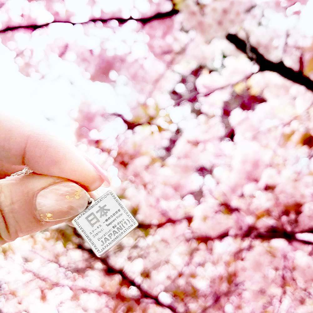 Sterling Silver Japan Charm, Passport Stamp - JET SET CANDY  (1720200593466)