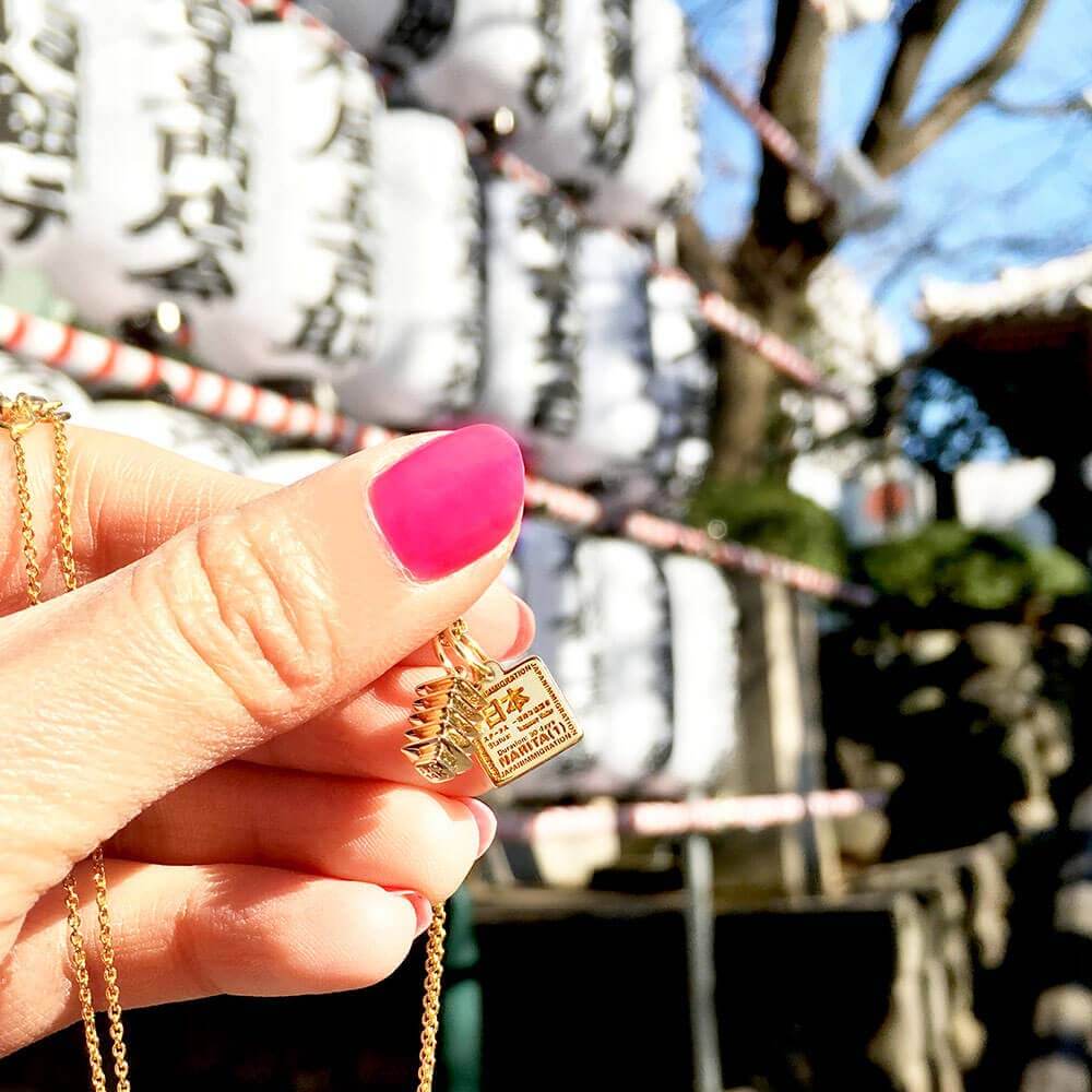 Solid Gold Mini Charm, Pagoda - JET SET CANDY (1720169234490)