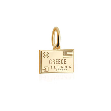 Greece Passport Stamp Charm Solid Gold Mini