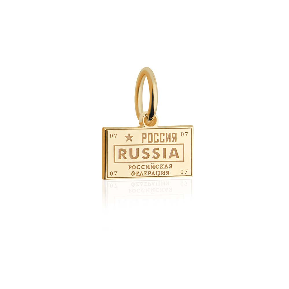 Mini Solid Gold Russia Passport Stamp Charm (4728497832024)