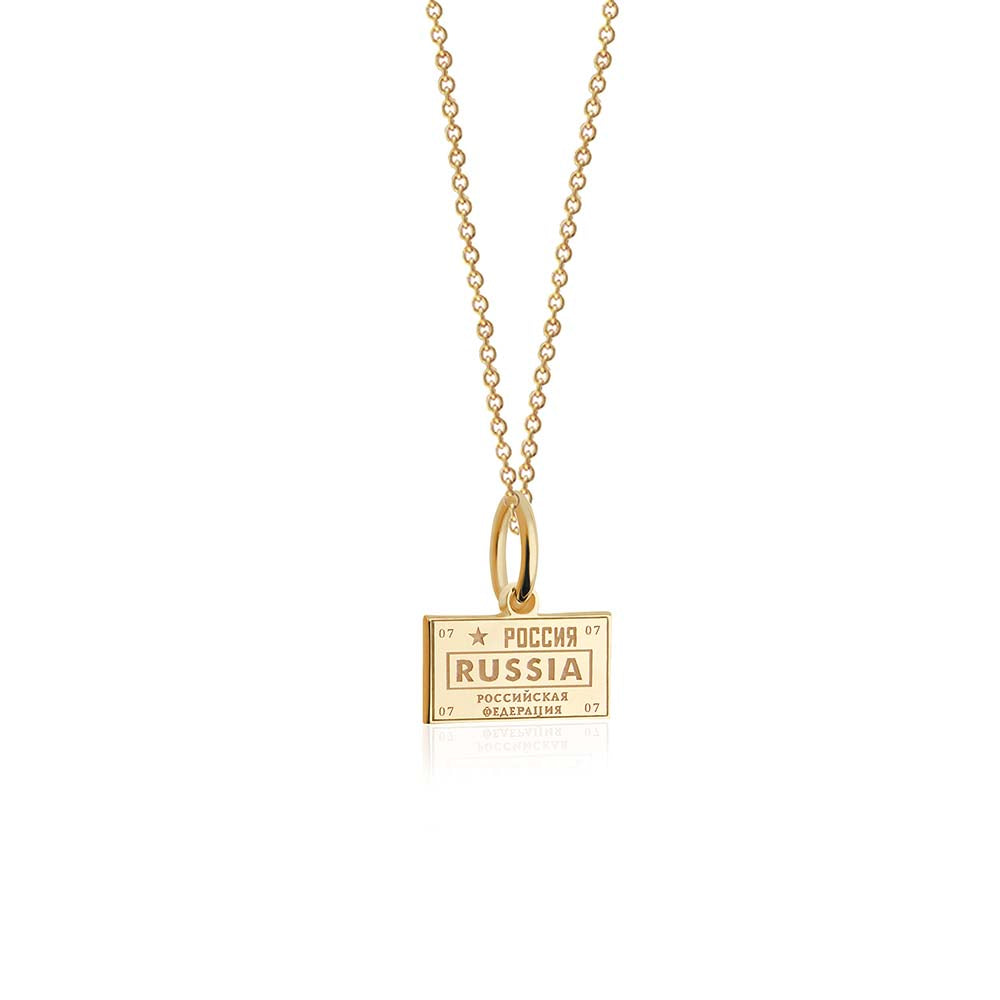 Mini Solid Gold Russia Passport Stamp Charm (4728497832024)